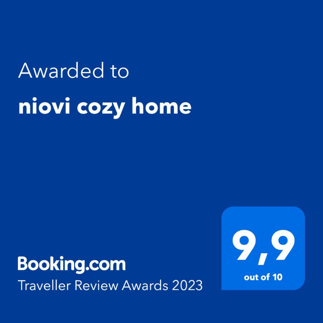 Niovi Cozy Home Athens Exterior photo